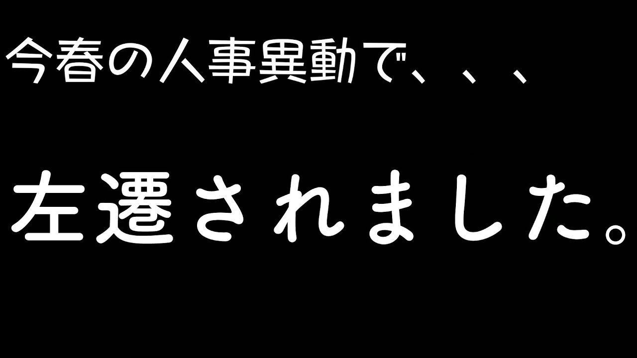 ポケカサーチ ポケモンカード引退します Youtube