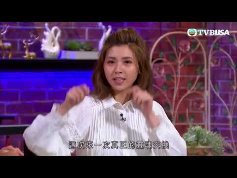 代溝關注組｜人生交叉點 有沒有代溝?