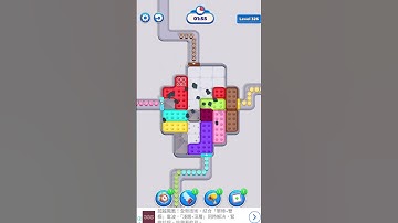 Coffee Run｜Level 326｜章魚Game館 Octopus Game Room