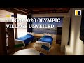 Tokyo 2020 Olympic Village opens to the media