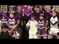 2026春(14)同立・立同戦前夜祭