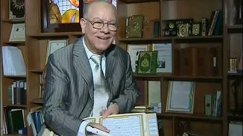 تمهيد قبل التعرف على تفاصيل مصحف التجويد مع القلم الإلكتروني