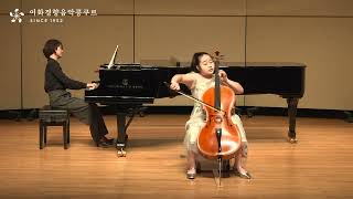 C. Stamitz Cello Concerto  in C Major, 1st mov.(조을하10y)스타미츠 첼로콘체르토 C Major