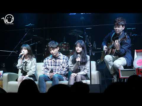 [181111] 오추프로젝트&원셋 - 밤편지(원곡 아이유) [원셋 단독공연]