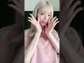 へそ出しショーパンエロすぎ❤️tiktok 234