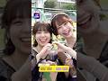＼ラフ×ラフが競輪を学びます🚴‍♀️·.⟡／車輪ヘアで気合十分！#TIPSTAR #ラフラフ