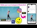 How to make a grid photo for instagram | Make a Grid Squares | Instagram par photo grid kaise banaye