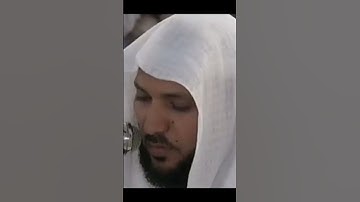 سورة البقرة القارئ الشيخ ماهر المعيقلي الجزء (1) #القرآن_الكريم #سورة_البقرة