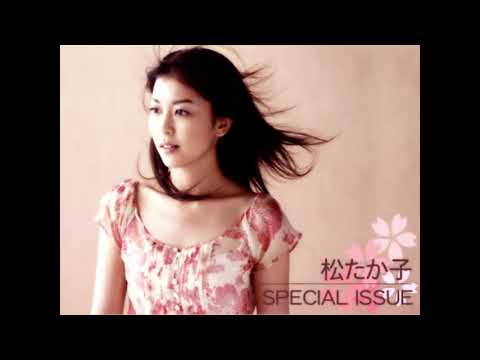 松たか子 - 明日、春が来たら(ag Remix)