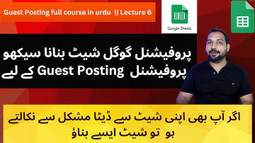 How to make google spreadsheet for professional guest blogging.