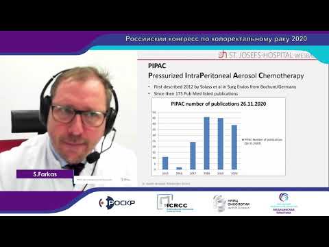 РККР 2020. ЛЕЧЕНИЕ МЕТАСТАТИЧЕСКОГО КОЛОРЕКТАЛЬНОГО РАКА