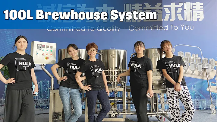 100L Brewhouse System Mini Brewing System Entry level Brew kit Turnkey solution | HULK Brewtech