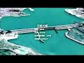 Video Simulation after 3 Gorges Dam Collapse