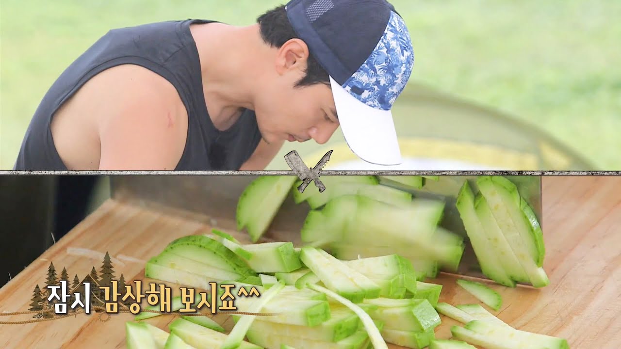 김강우, 수준급 칼질 스웨그로 선보이는 해물짬뽕 만들기 돌입☆ㅣ정글의 법칙(Jungle)ㅣSBS ENTER.