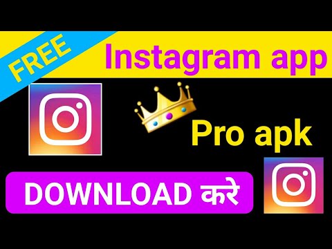 gb instagram app ka pro apk kaise download kare | how to download gb instagram app || pro apk