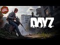 Stream | ГУЛЯМ ПО ЧЕРНОРАШКЕ С ПАХАНОМ | Dayz server PODPIVAS 1PP | Dayz Vanilla + PVP | Dayz