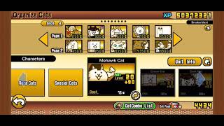The Battle Cats - Lucky Number 7 245k+ Score (Dojo) by Cabecool10 227 views 2 years ago 2 minutes, 57 seconds
