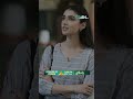 Rahguzar Episode 32 Promo #shorts #shortsfeed #hiramani #mohibmirza #rahguzar #greentv