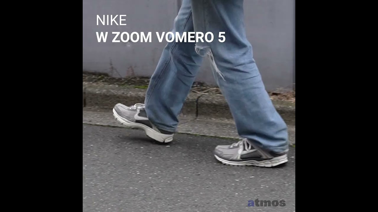 NIKE W ZOOM VOMERO 5 COBBLESTONE / ボメロ 5 - スニーカー