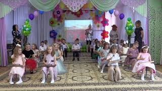 Оркестр на выпускном  в детском саду  Ф. Шопен "Весенний вальс"