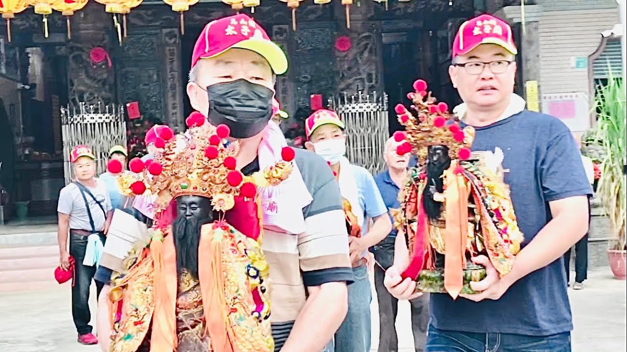 烏山頭太子廟114年10月25日中壇元帥進香（起駕）