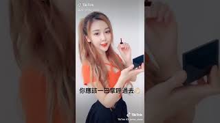 女孩們今天我學到了傳授給你們 Igjenna Chew Jennachew