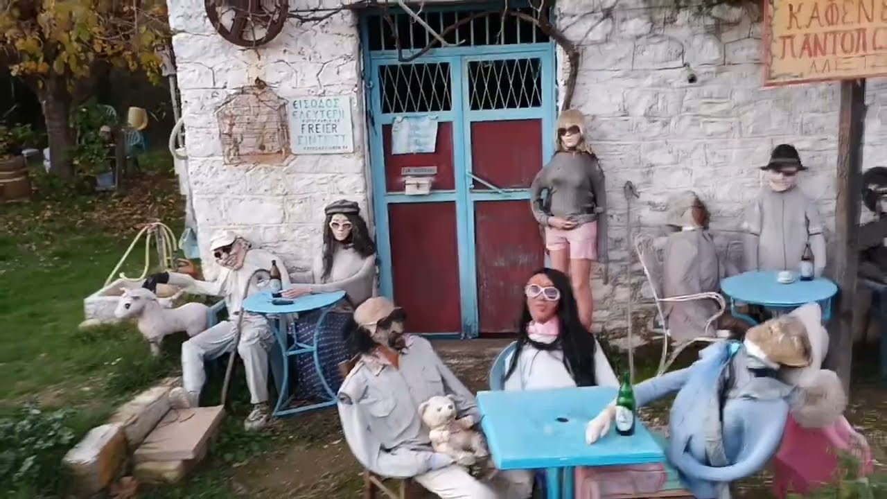 Tibulis - Κάτι το οποίο είναι εξαιρετικά ιδιαίτερο!