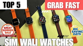 Top 5 Nano-sim Smartwatches | Wristphone watches | Camera watches | best sim smartwatch | new