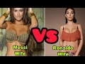Messi&#39;s Wife (Antonela Roccuzzo) VS Ronaldo&#39;s Wife (Georgina Rodríguez) Transformation ⭐ 2023​