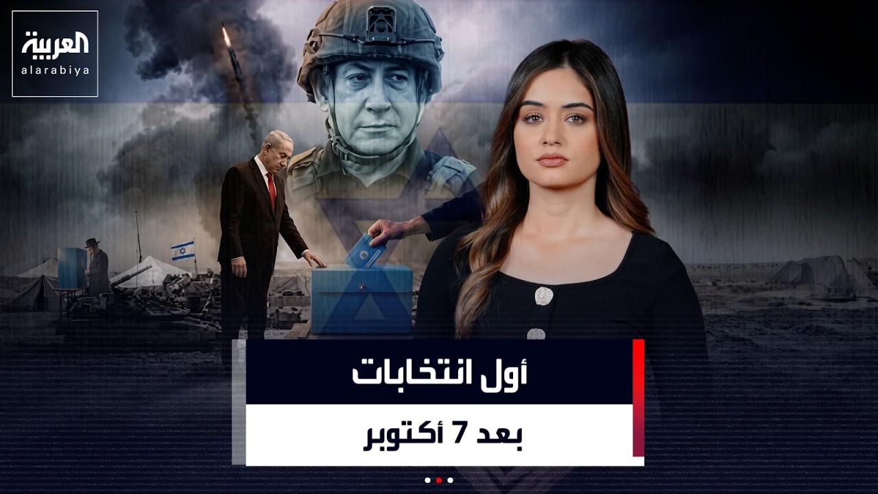 ������� ����� ���� ��� ��� 7 ������.. ��� ����� ����� ������ɿ
 - نشر قبل 4 دقيقة