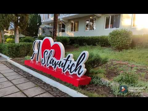 Санаторий Славутич в Алуште Обзор третьего корпуса Магнолия