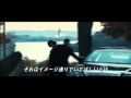 『ガールフレンド・エクスペリエンス』 予告編