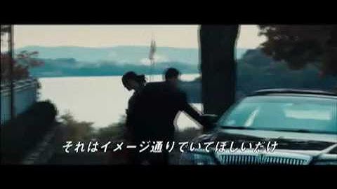 『ガールフレンド・エクスペリエンス』 予告編