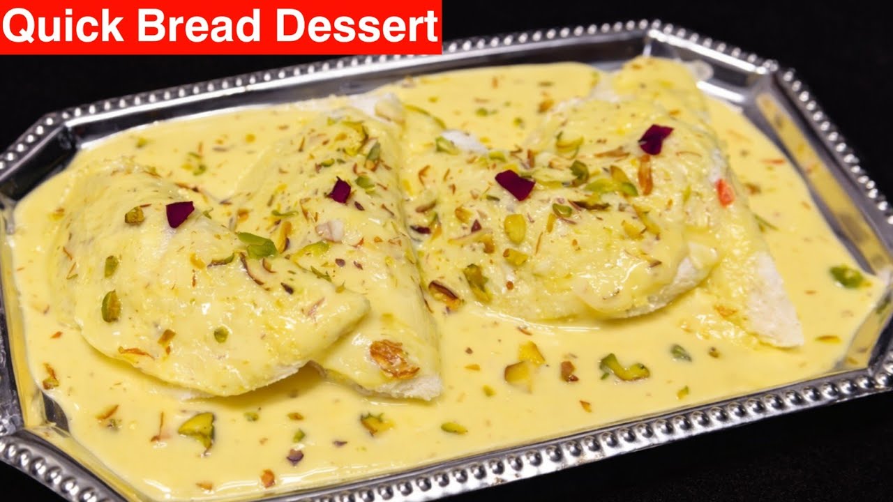 इस त्यौहार रसमलाई मालपुआ भूल जाएंगे जब 1½ कप दूध थोड़ी ब्रेड से ये मीठा बनाएंगे | Bread Custard 