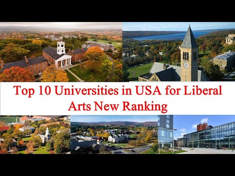 लिबरल आर्ट्स के लिए संयुक्त राज्य अमेरिका में शीर्ष 10 विश्वविद्यालय नई रैंकिंग | एमहर्स्ट कॉलेज
