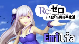 ๊UNBOX : EXQ Figure Emilia