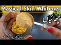 7 days challenge  glowing healthy skin in just 7 days  skin whitening face pack