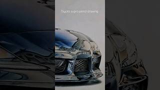 Drawing Toyota Supra