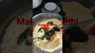 Di Methi Wali Rotti Recipe Channel
