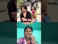 इस वीडियो ने हिला दिया 😱 | Reaction Shorts#shorts#collabreaction#comedy#reaction#funny