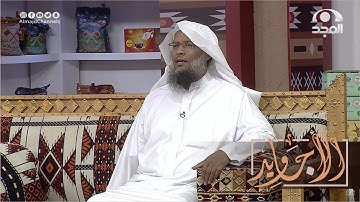 تلاوة عذبة مميزة من سورة المنافقون | بصوت القارئ عبدالحميد النويشر