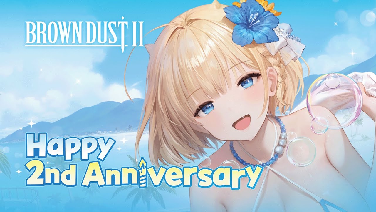 ブラウンダスト2｜2周年屋外広告の現場スケッチ！ - YouTube