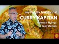 Curry Kapitan | authentic Nyonya chicken curry | Kari Kapitan | How to make a curry paste