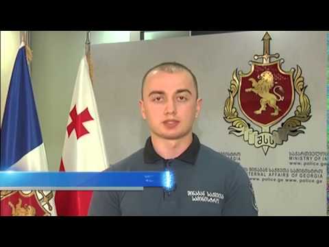 შსს-მ თაბუკაშვილის ქუჩაზე მომხდარ ინციდენტში მონაწილე ერთი პირი დააკავა…