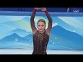 ⛸️Ekaterina Ryabova 🇦🇿 skates to legendary Notre Dame De Paris🪄🇫🇷