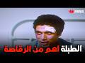 عبده الطبال بالنسباله ان الطبله اهم بكتير من الرقاصة وخد بسببها علقه م ـوت
