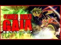 KAMEN RIDER GAIA: The Original Shin Kamen Rider | Part 1 | 仮面ライダー