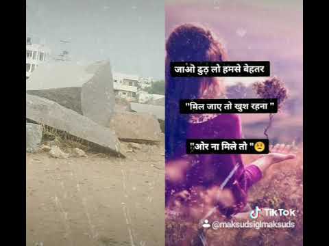 Maksud sigl(69) - YouTube