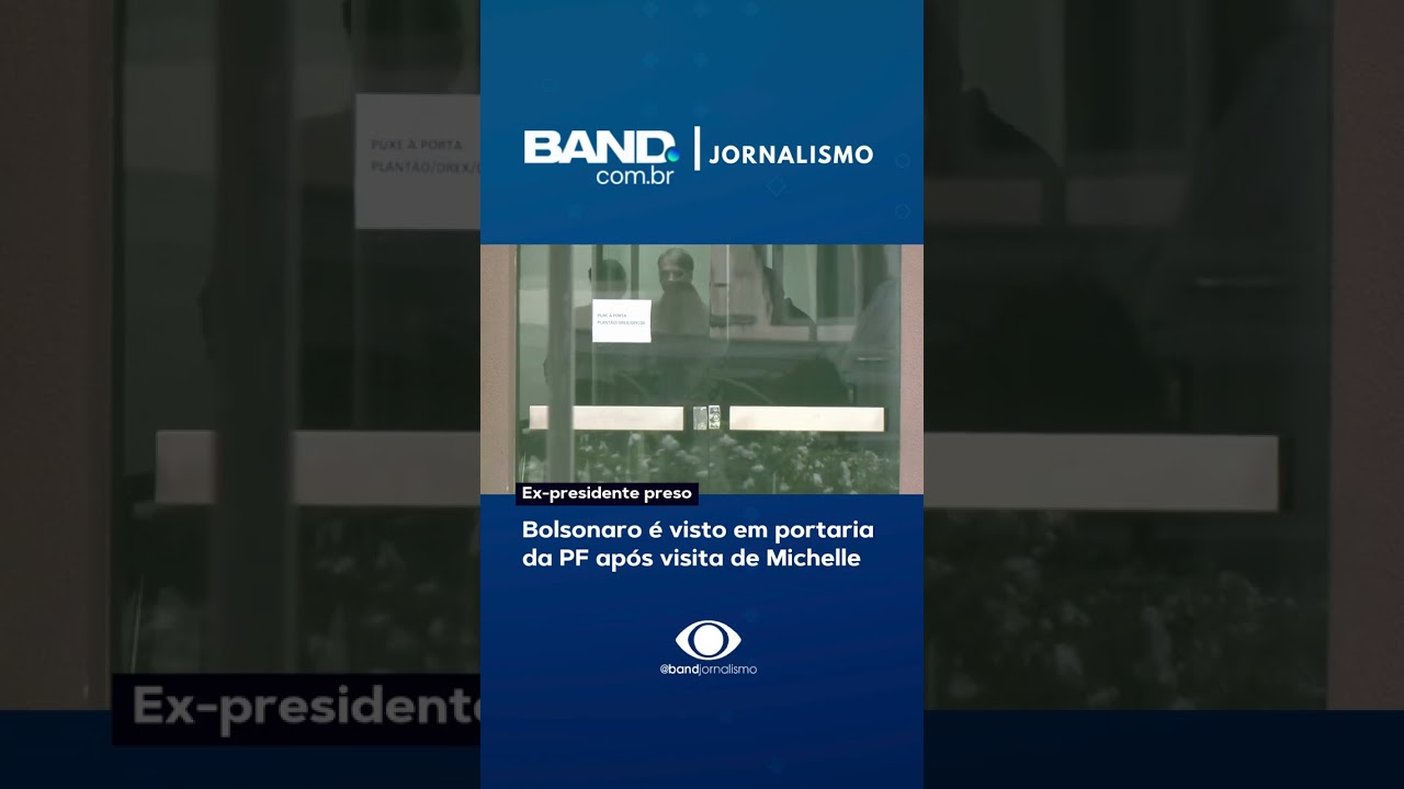 Bolsonaro é visto na sede da PF após visita de Michelle