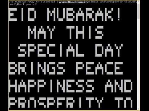 Eid Mubarak!